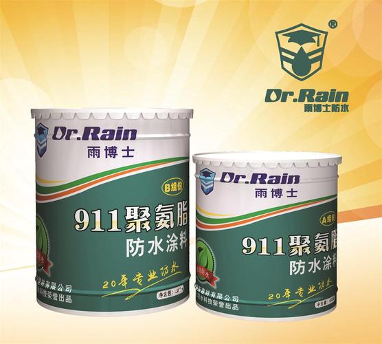 911水性聚氨酯防水涂料產(chǎn)品包裝