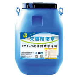 【廣州改性瀝青防水涂料價(jià)格_FYT-1橋面防水涂料廠(chǎng)家、圖片、施工機(jī)器_FYT-1橋面防水涂料圖片】-